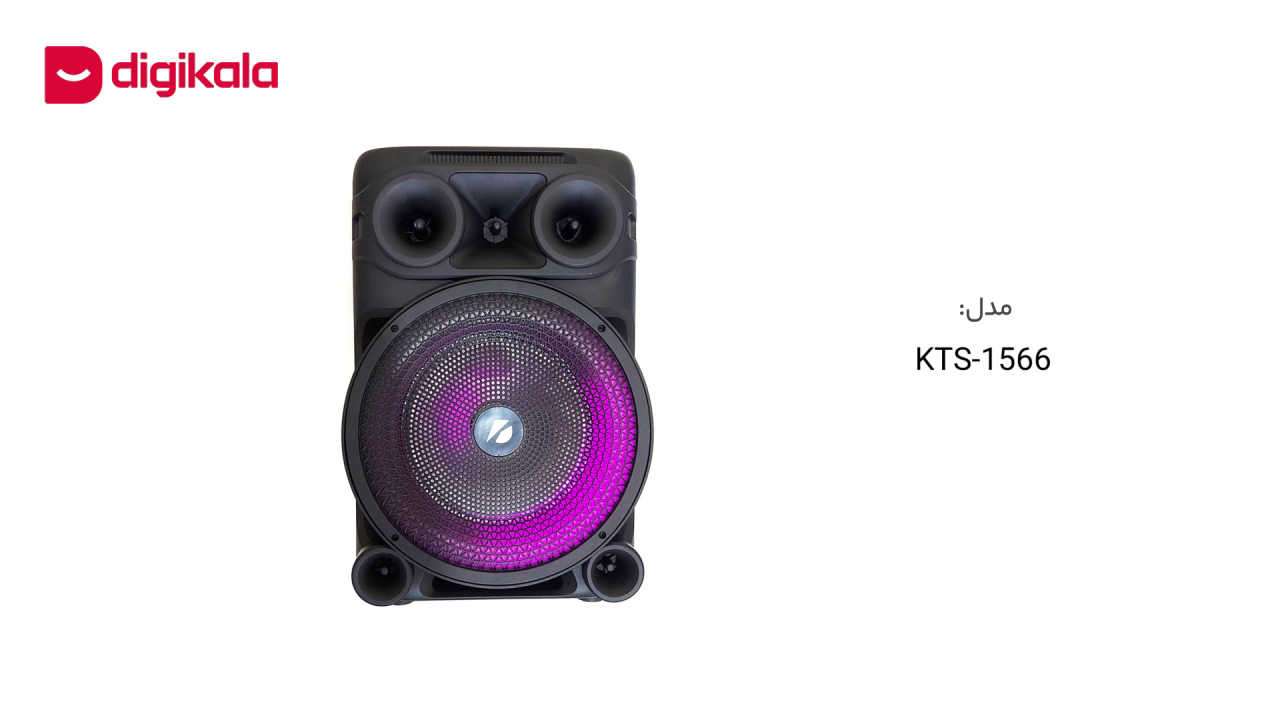 مشخصات، قیمت و خرید اسپیکر بلوتوثی قابل حمل کی تی اس مدل KTS-1566 ...